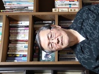 高谷信之