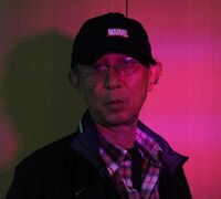 村上晴彦