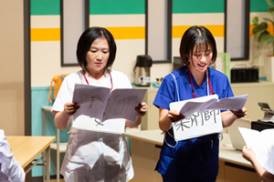 「小医癒病」中医癒人大医癒世