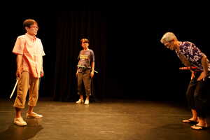 中山くんの縁談